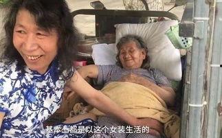 红大爷男扮女装视频无删减,一场跨越性别的时尚演绎